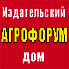 agroforum-100-100.gif